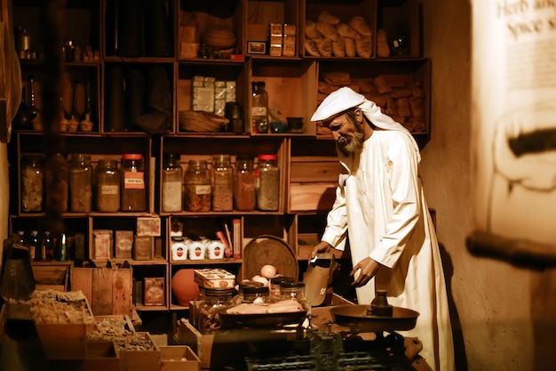 إبراهيم محمد إبراهيم مصيري