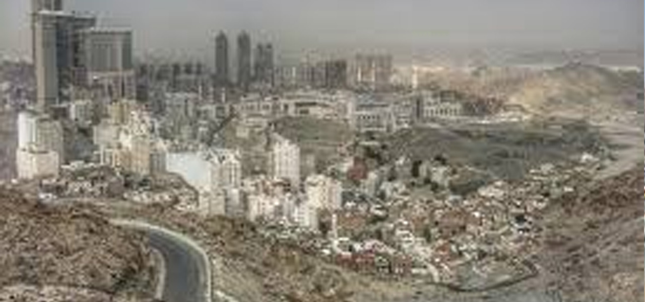 خيف بني كنانة